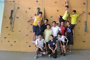 Rock Wall Climbing YouthWorks Singapore